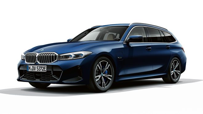 Bmw 330e online hybrid pris
